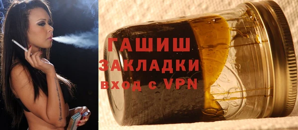 ПСИЛОЦИБИНОВЫЕ ГРИБЫ Абаза