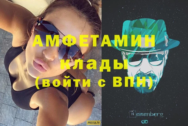 гашиш Алзамай