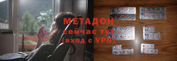 дживик Абинск