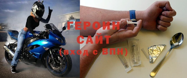 ПСИЛОЦИБИНОВЫЕ ГРИБЫ Абаза