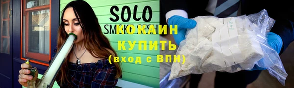 ПСИЛОЦИБИНОВЫЕ ГРИБЫ Абаза