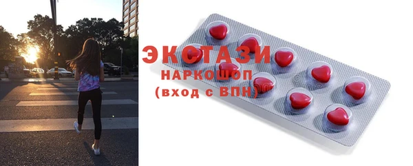 дмт Алексеевка