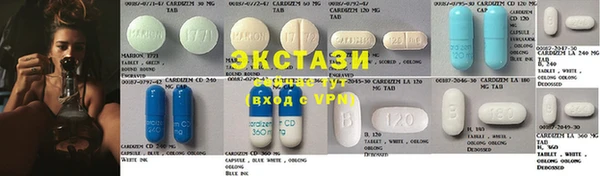 ПСИЛОЦИБИНОВЫЕ ГРИБЫ Абаза