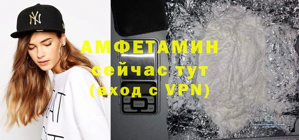ПСИЛОЦИБИНОВЫЕ ГРИБЫ Абаза
