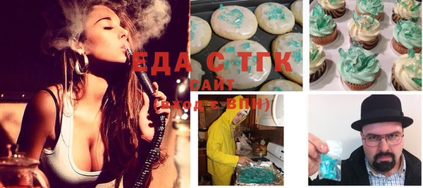 дживик Абинск