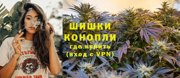 гашиш Алзамай