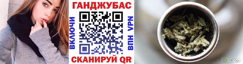 Каннабис VHQ  дарнет шоп  Катайск 